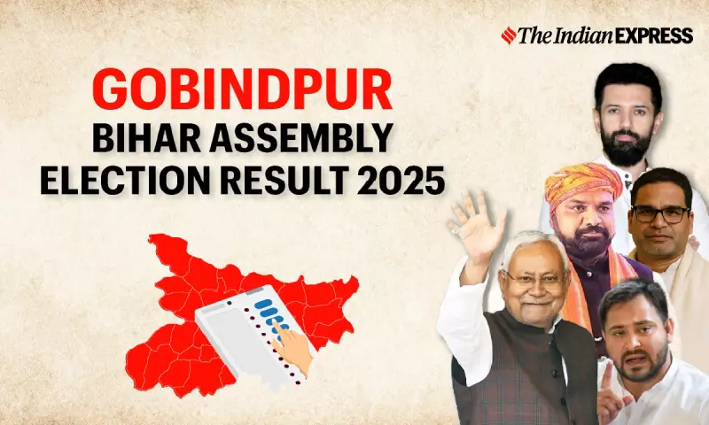 Gobindpur Bihar Election 2025 Results: Key Candidates & Voting Trends