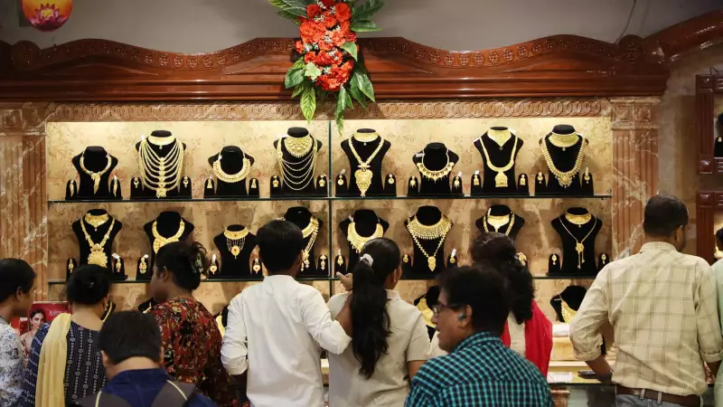 Gold Prices Rise on Nov 21: 24K at ₹12,448, 22K at ₹11,410