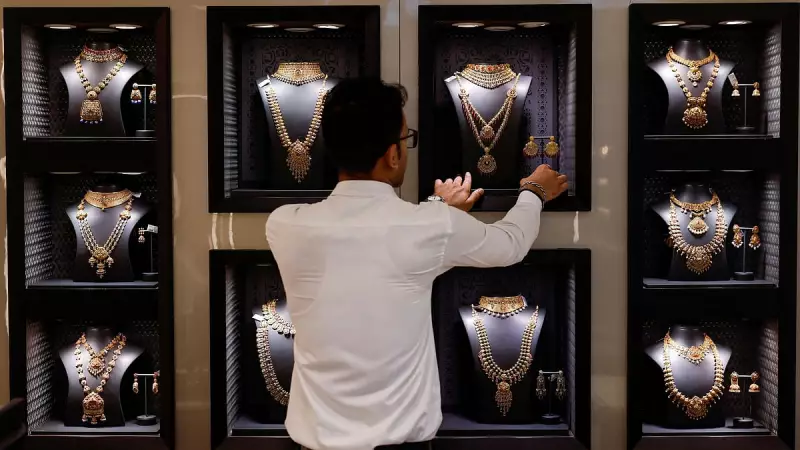 Gold Prices Soar by Rs 3,040, Hit Rs 1.33 Lakh per 10g on Global Cues