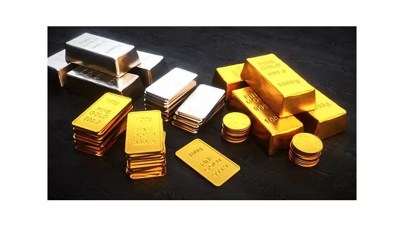 Gold, Silver Prices Surge 2.25% on MCX, Analysts Predict Firm Trend Ahead of US Tariff Verdict