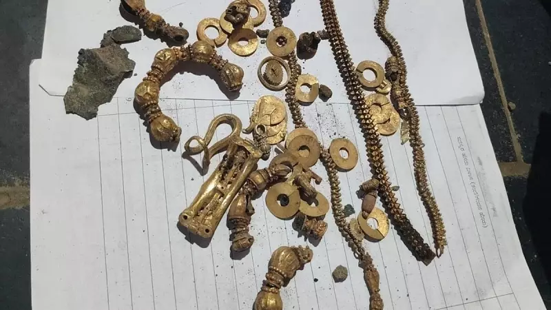 Gold Treasure Unearthed in Karnataka: Workers Find Ancient Ornaments in Lakkundi