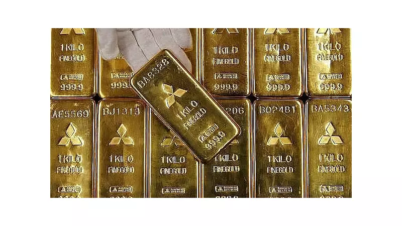 Gold's Dazzling Dilemma: India's Q3 Demand Plunges 16% as Soaring Prices Reshape Market