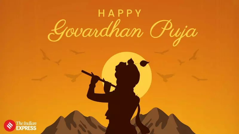Govardhan Puja 2025: Heartfelt Wishes, Stunning Images, and Messages to Share with Loved Ones