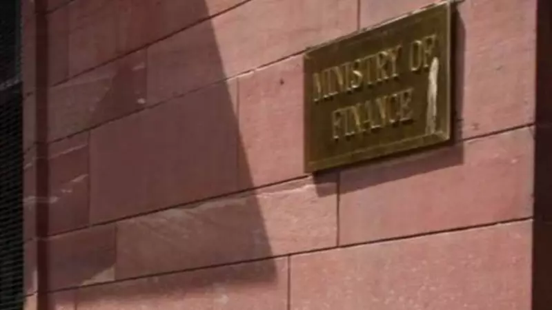 Government Fights Back: Ministry Demands ₹992 Crore Restoration for Rural Training Institute After Drastic Budget Cut