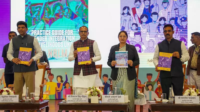 Govt Launches Nayi Chetna 4.0: Villages to Get Certificates for Ending Gender Violence