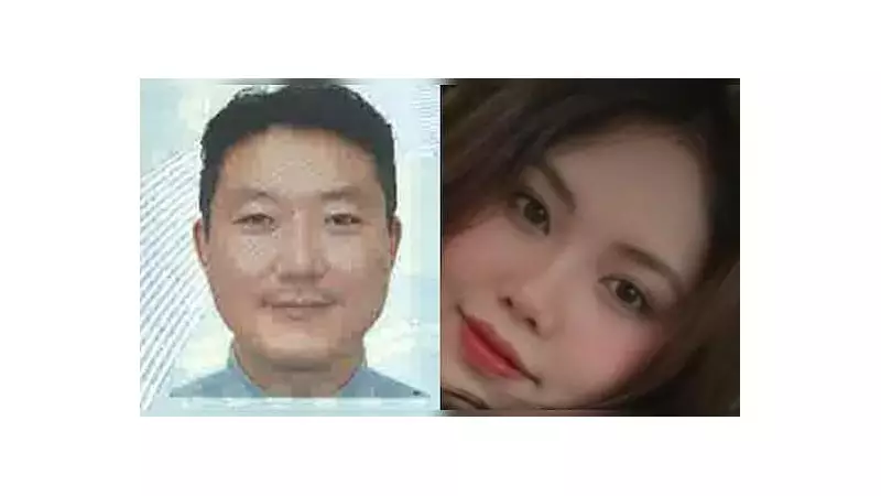 Greater Noida Woman Sent to 14-Day Custody for Killing South Korean Partner