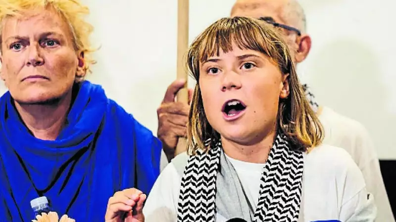 Greta Thunberg Released After Arrest at UK Pro-Palestine Protest