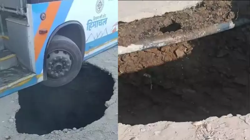 GSI Report Blames Water Leakage, Tunnel Vibrations for Shimla Road Cave-In