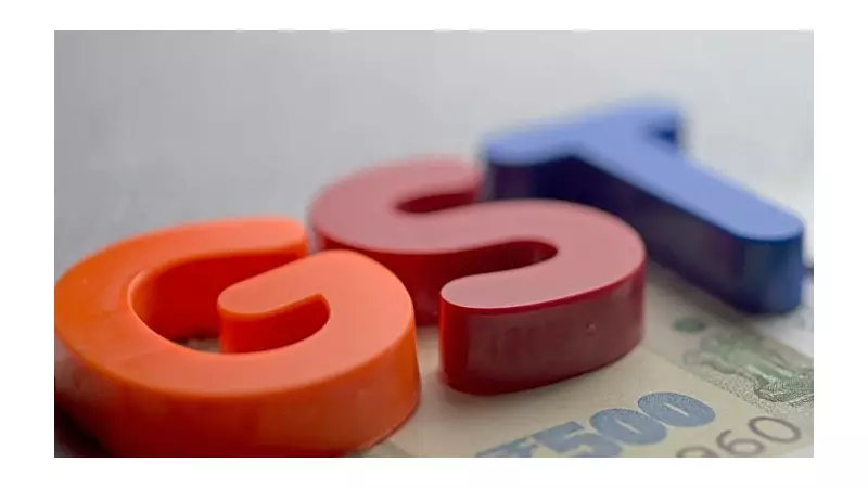 GST Rate Cut Benefits: Government Tracks 54 Essential Items to Ensure Consumer Savings