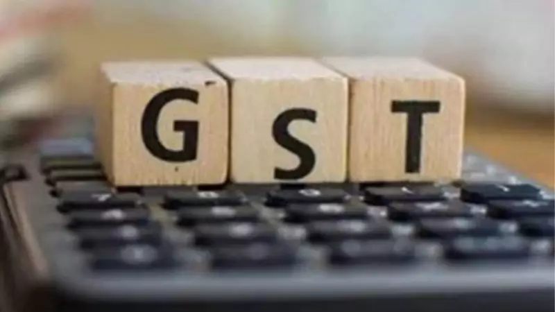 GST Revenue Rebounds: October Collections Jump 4.6% to ₹1.96 Lakh Crore Following Rate Cuts