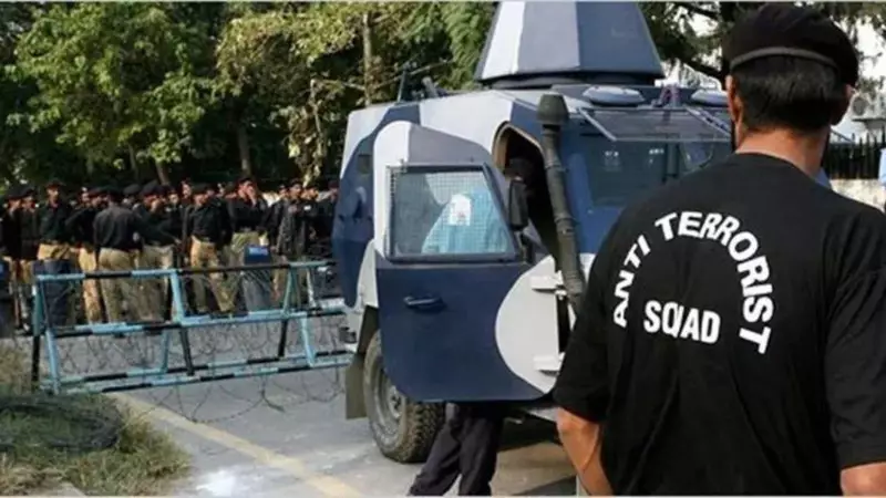 Gujarat ATS Recovers Black Flag, Digital Literature in Ricin Plot Case