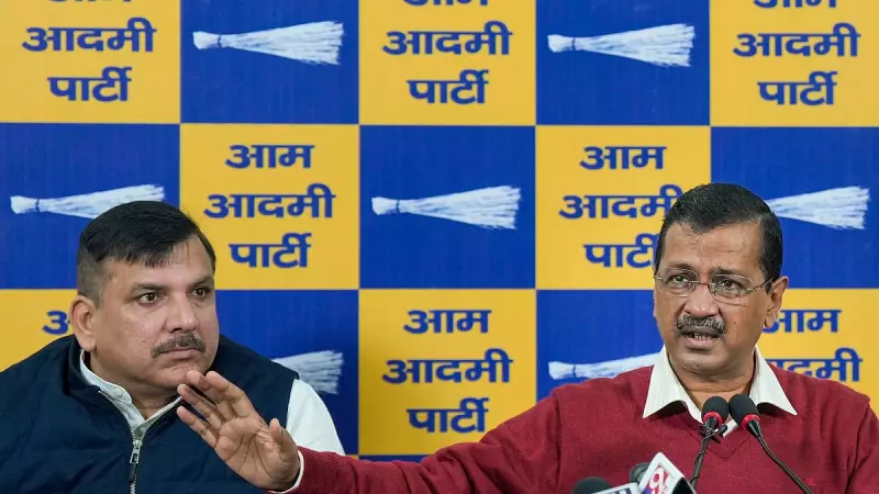 Gujarat Court Rejects Kejriwal, Sanjay Singh's Plea for Separate Defamation Trial