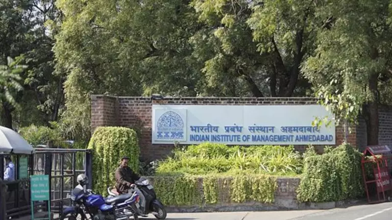 Gujarat Govt Partners with 6 Premier Institutes on AI, Cybersecurity & Green Energy