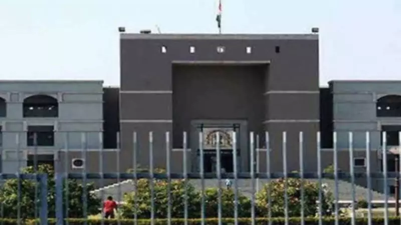 Gujarat HC Elevates Four Lawyers to Senior Advocate Status