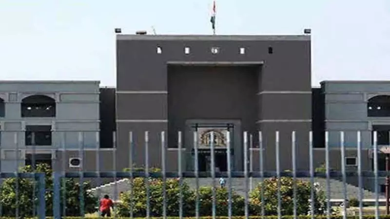 Gujarat HC Notice Over 2023 Police Jeep Fire: Accused Cites Bipolar Disorder, 'Batman' Delusion