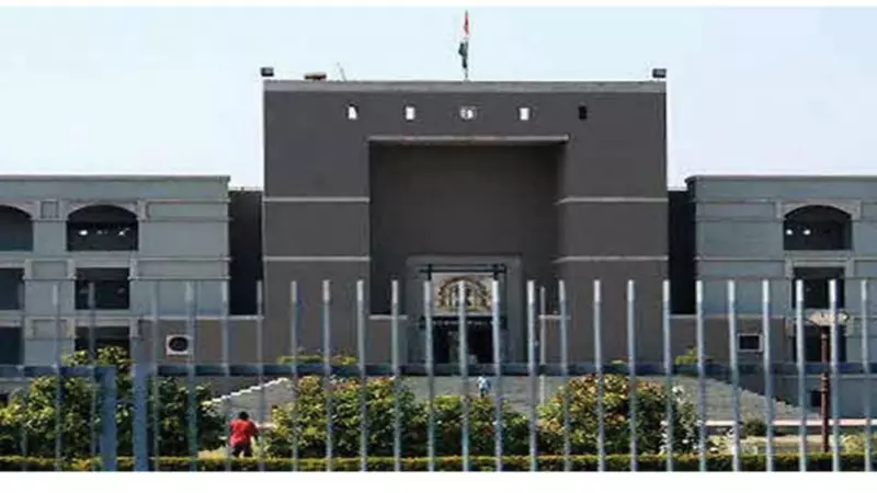 Gujarat HC Slams Official, Orders Status Quo in Palanpur Land Encroachment Dispute