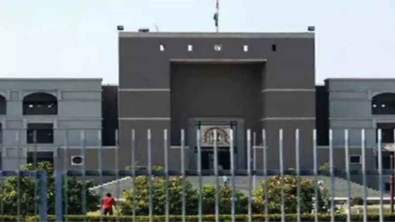 Gujarat High Court Denies Ex-IPS Sanjiv Bhatt First-Class Prisoner Status, Wife's Plea Rejected