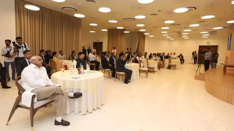 Gujarat's 12th Chintan Shibir Focuses on Weak Areas, Service Sector & Green Energy