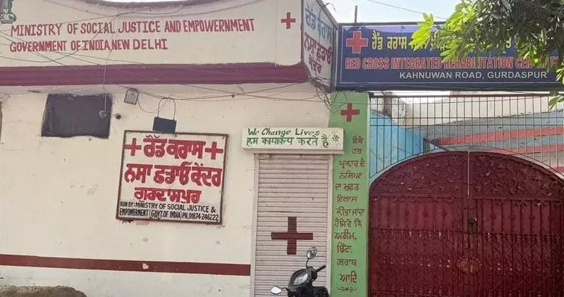 Gurdaspur De-Addiction Centre Operates Illegally for 18 Months: Shocking License Violation Exposed