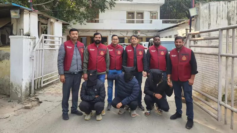 Gurgaon Real Estate Scam: 5 Arrested for Duping Woman of Rs 12 Crore in Fake DLF Camellias Deal