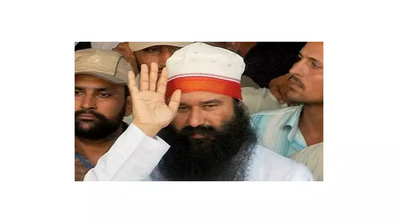 Gurmeet Ram Rahim Singh Walks Out on 15th Parole, to Stay at Sirsa Dera