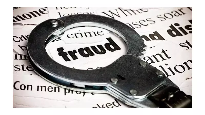 Gurugram Man Loses Rs 2.18 Crore to Friend's Fake Cancer Treatment Plea