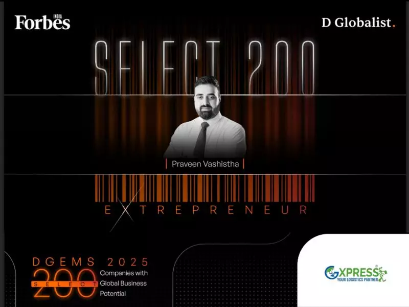 GXpress Solutions Earns Spot in Forbes India D/Gen 2025 Select 200 List