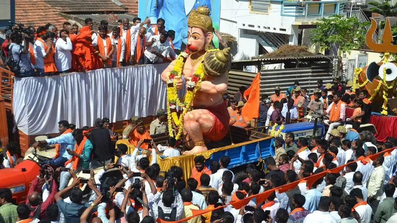 Hanuma Jayanthotsava Procession Concludes Peacefully in Mysuru's Hunsur