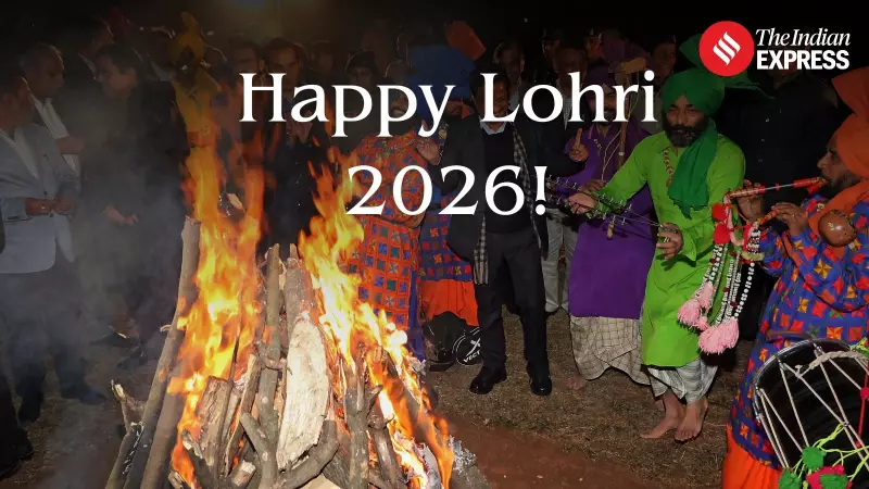 Happy Lohri 2026: Wishes, Quotes, Images to Share on January 13
