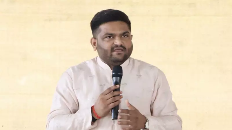 Hardik Patel Files Police Complaint Against Fake Social Media Posts | Ahmedabad News