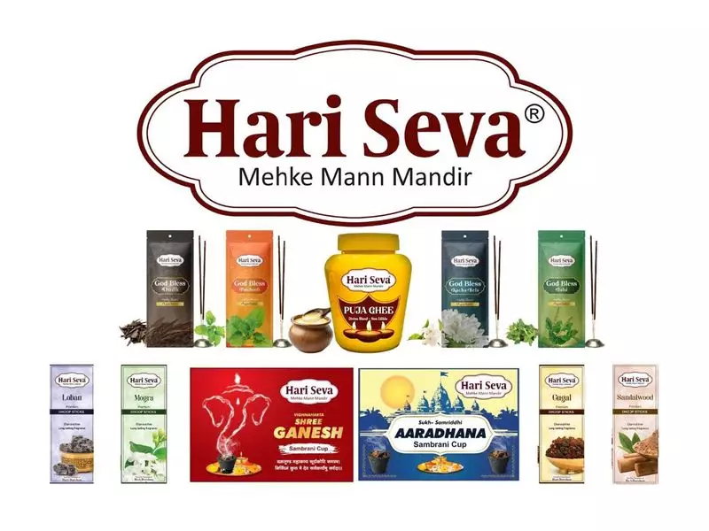 Hari Seva Launches: A New Spiritual Brand From Hari Darshan Creators