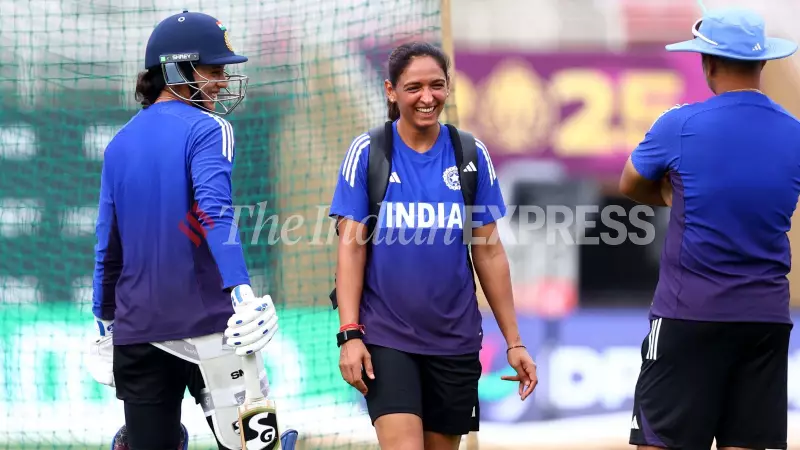 Harmanpreet Kaur's Bold Declaration: India's Fearless Approach to Women's World Cup Challenge