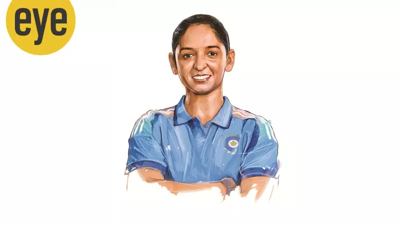 Harmanpreet Kaur's Emotional World Cup Win: 16-Year Dream Fulfilled
