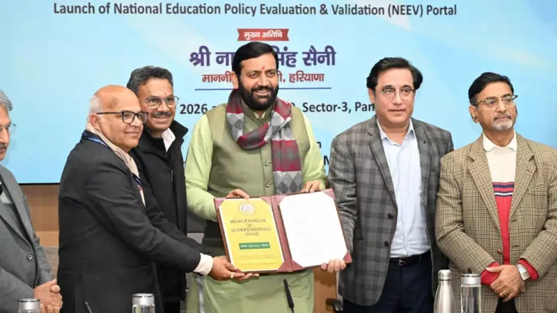 Haryana CM Nayab Singh Saini Unveils Rs 20 Crore Research Fund & NEEV Portal for Education Reform