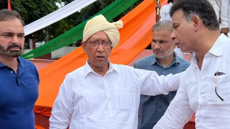 Haryana Congress Issues Notices Over Protocol Breach in Hisar Event