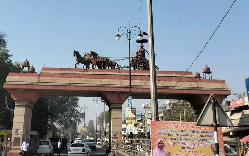 Haryana Declares Restricted Holiday on Nov 25 for Guru Tegh Bahadur Martyrdom
