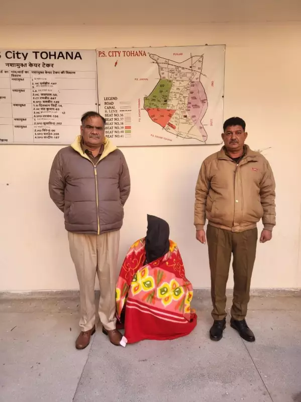 Haryana Man Arrested for Duping Woman of Rs 5 Lakh in Online Fraud