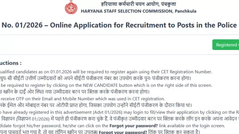 Haryana Police Constable Recruitment 2026: Apply for 5,500 Posts Online at hryssc.in