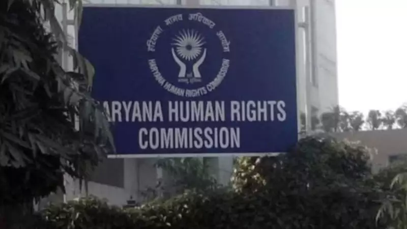 Haryana Police Exposed: HRPC Report Reveals Shocking Illegal Detention Practices in Bhiwani Station