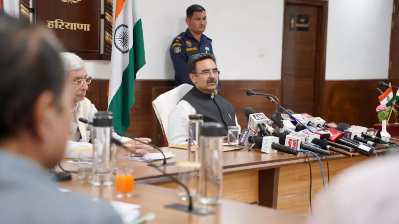 Haryana Speaker's Photo Used in Property Ad Without Consent, Probe Ordered