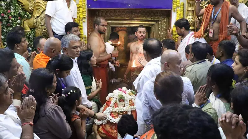 Hasanamba Temple Closes Its Doors: Annual Jatra Concludes in Hassan