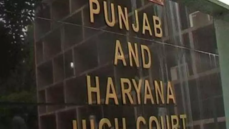 HC Quashes Post-Dismissal Chargesheets: Employer-Employee Tie Severed
