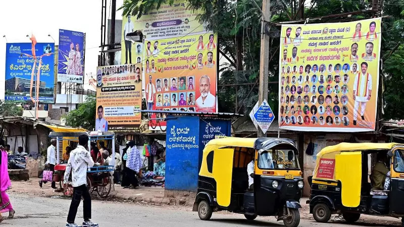 HDMC Loses Crores in Ad Revenue: Audit Exposes Major Lapses