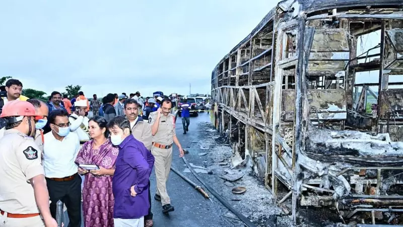 Heartbreaking Bus Inferno in Kurnool: Two Families Shattered in Mere Minutes