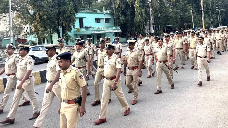 Heavy Police Deployment in Karnataka's Chittapur Ahead of RSS March