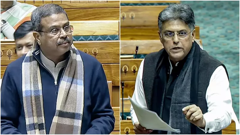 Higher Education Overhaul: Govt Sends Viksit Bharat Shiksha Bill to Joint Panel Amid Opposition