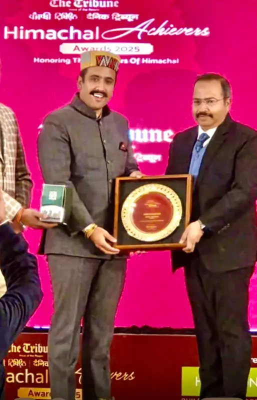 Him Academy Public School Wins Prestigious Innovation in Education Award