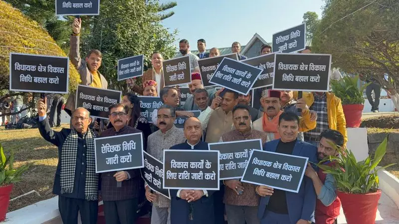 Himachal BJP Protests Congress Government's Halt of MLA Funds