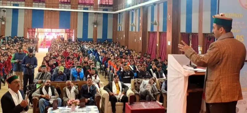 Himachal Minister Advocates Life Skills Beyond Academic Books