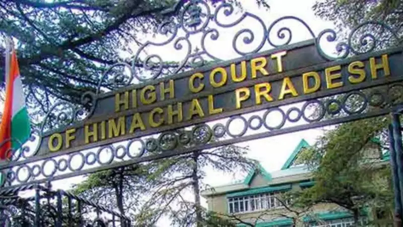 Himachal Pradesh HC Rejects IIT Mandi's Plea in CPWD Arbitration Case